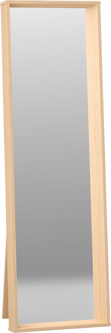 Miroir sur pied 4 You