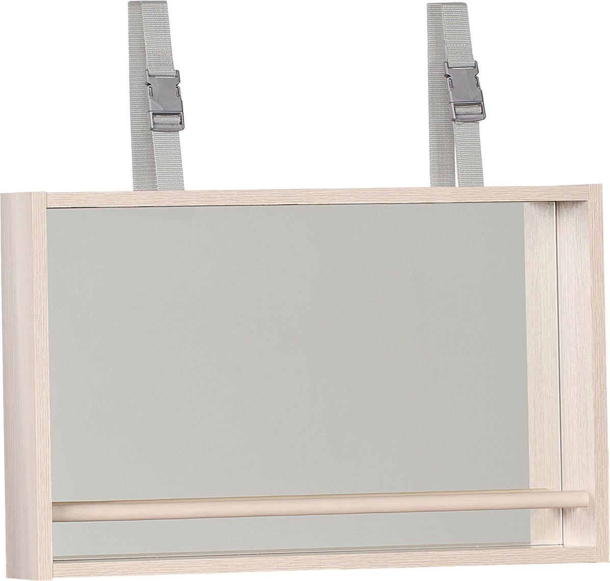 Miroir de coiffeuse Spot Young