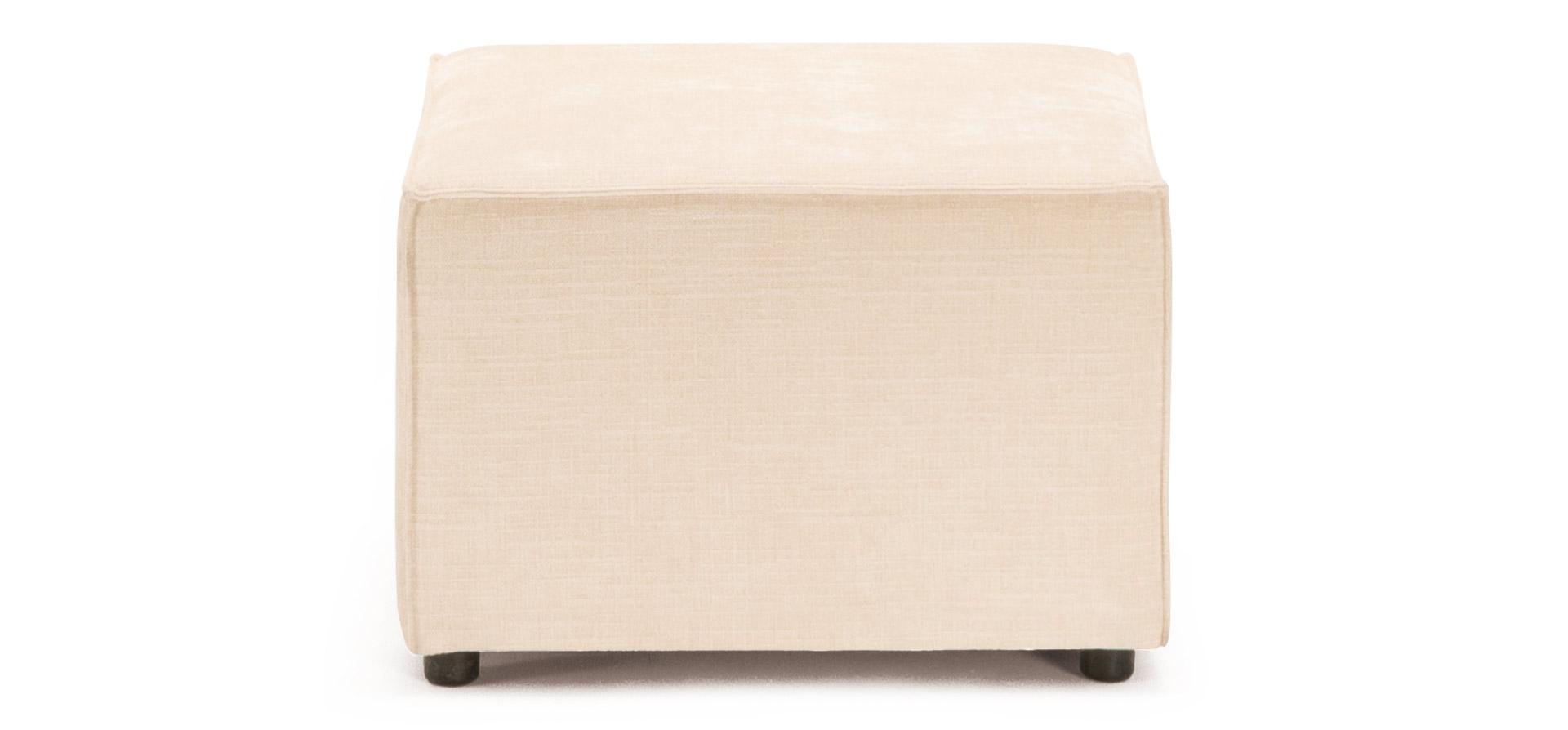 Pouf Nilla