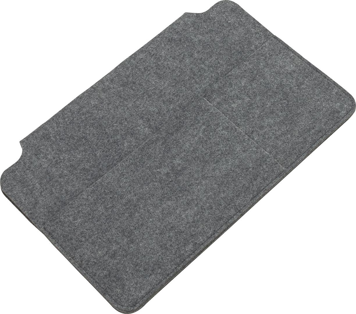 Kleiner Organizer Nest