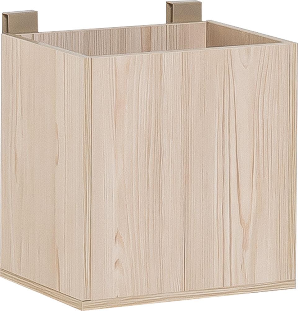Storage cube Stige