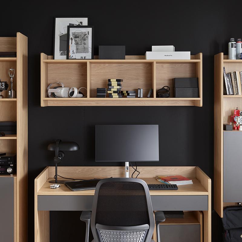 Muve bookcase shelf arrangement